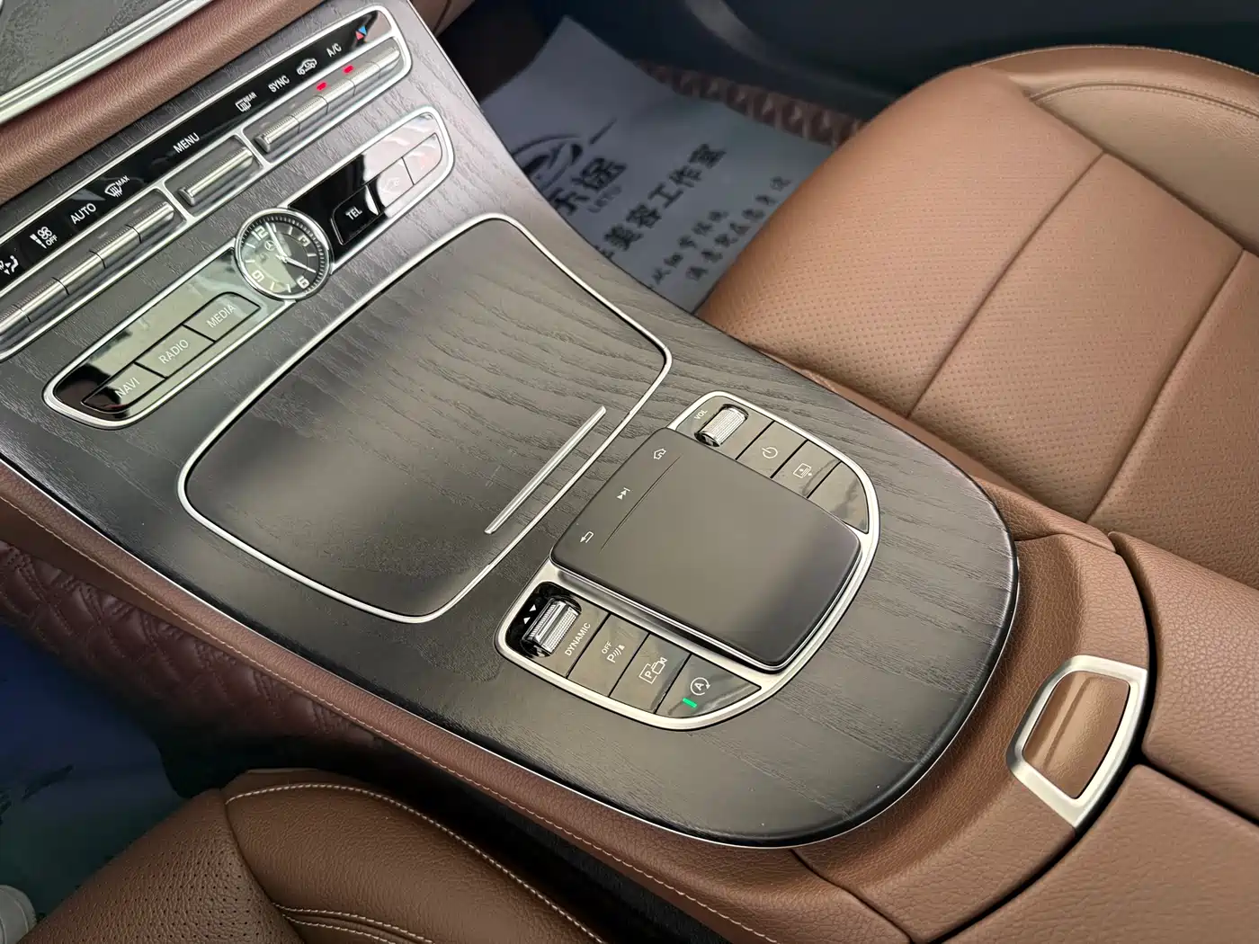 Mercedes-Benz E-Class 2019 E 300 L Sport Luxury фото 18