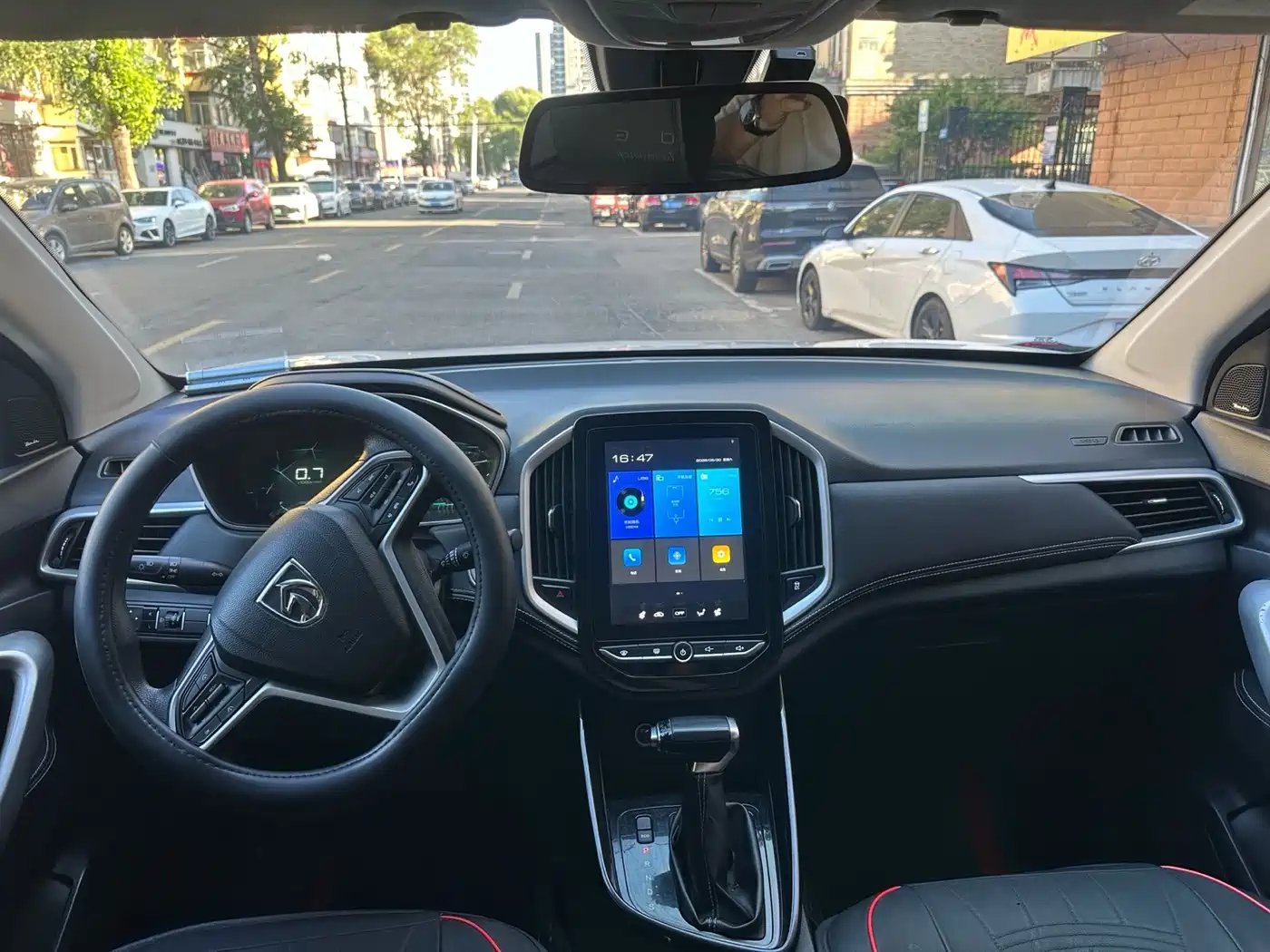 Baojun 530 2020 2021 Global Anniversary Edition 1.5T CVT Luxury 6-seater