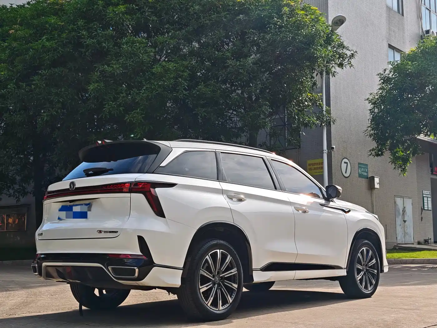 CHANG'AN CS75PLUS