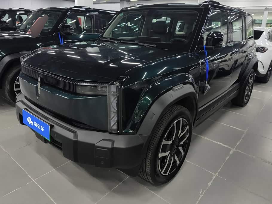 iCAR 03