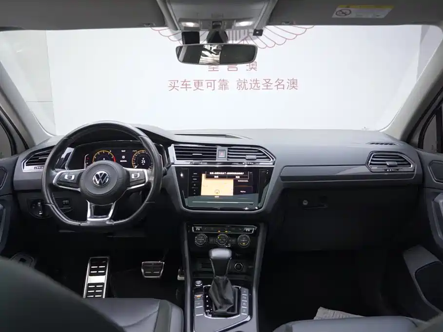 Volkswagen Tiguan L 2021 330TSI Automatic 2WD R-Line Premium фото 15