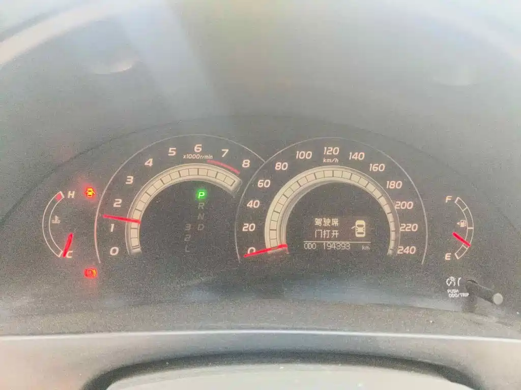 Фото 15 - Toyota Camry