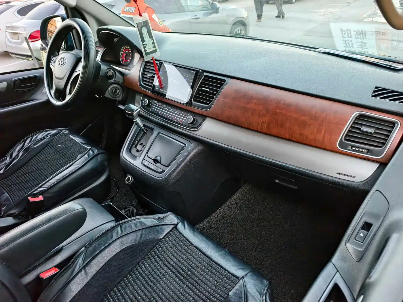 SAIC MAXUS CHASE G10