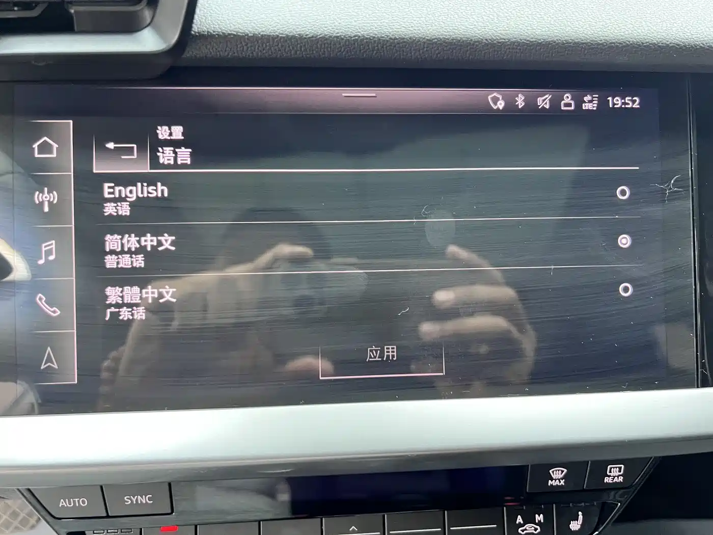 Audi A3 2022 Sportback 35 TFSI Style Sport фото 16