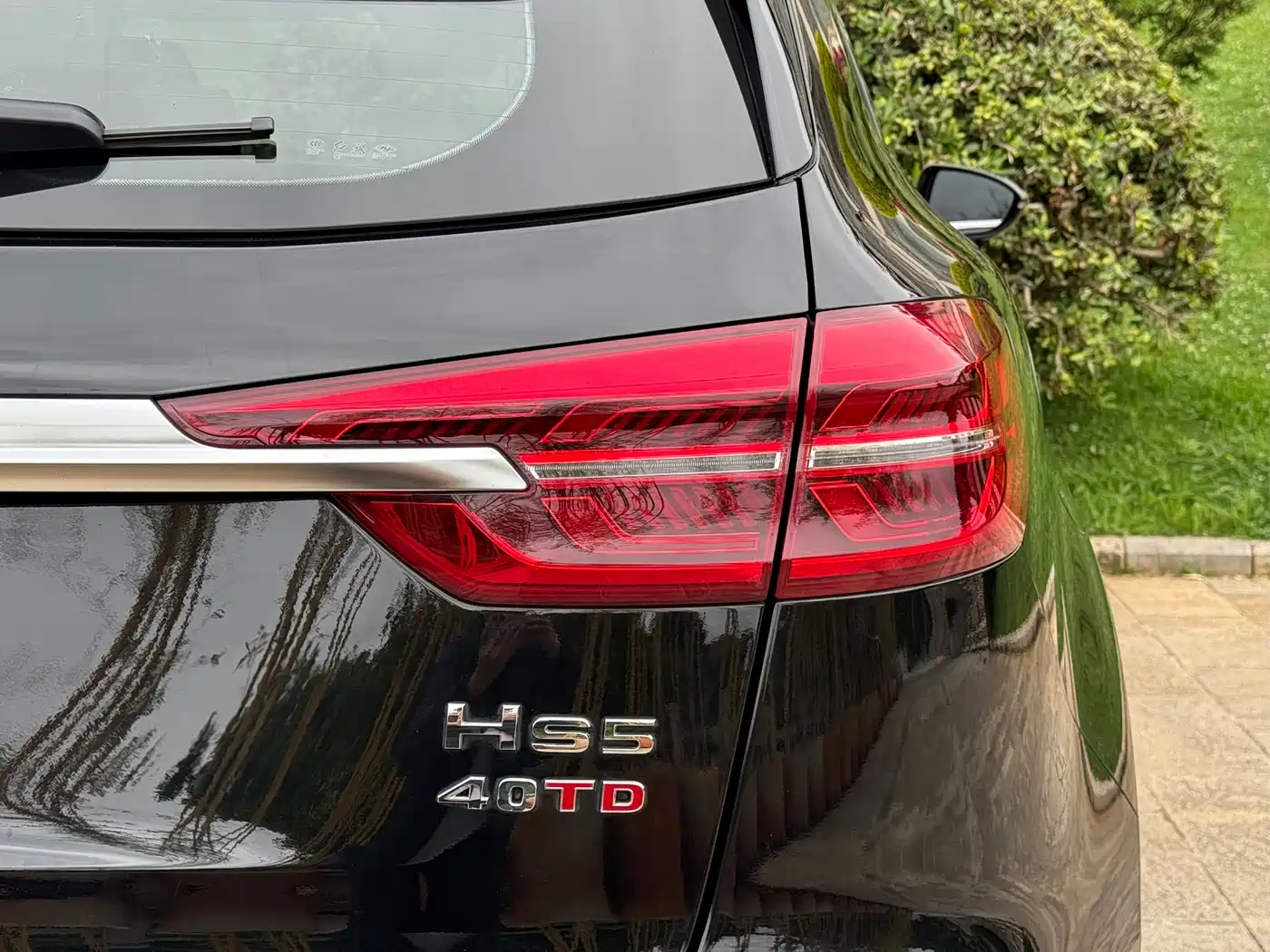 Hongqi HS5 2019 2.0T Smart Connect Enjoy Edition фото 22