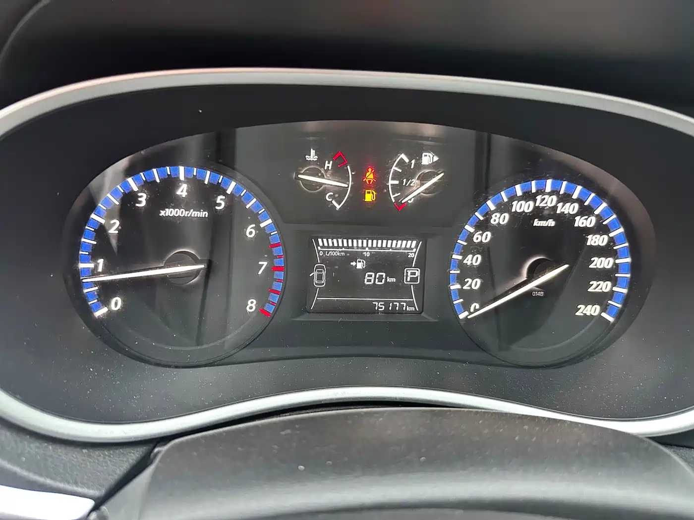 Venucia T90 2018 2017 2.0L CVT Smart Edition