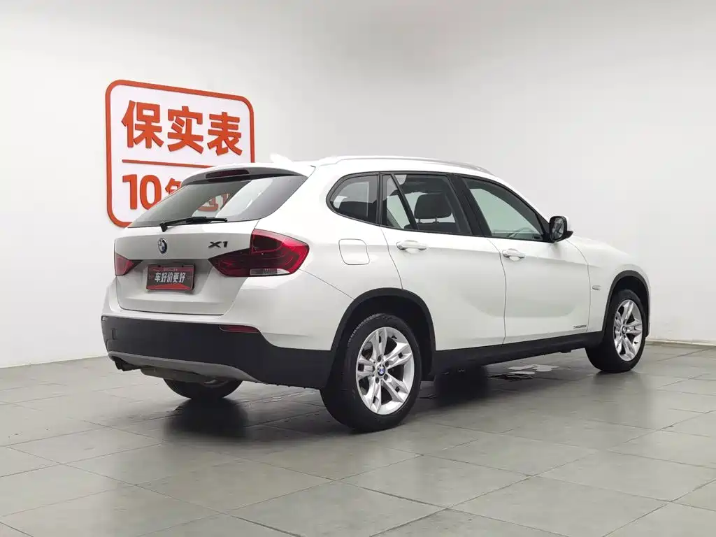 BMW X1 2012 2012 xDrive20i Luxury