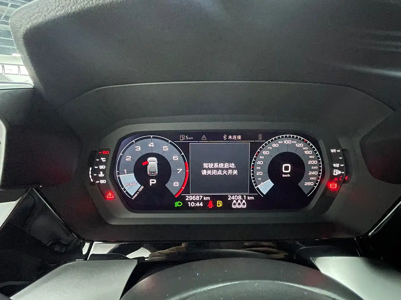 Фото 20 - Audi A3