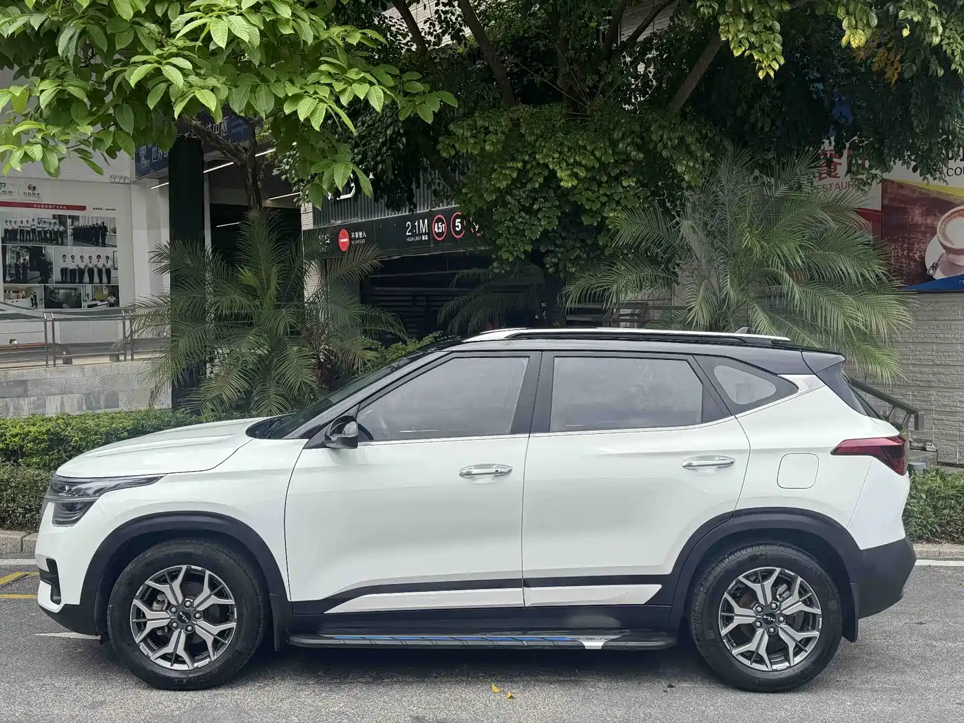 Kia KX3 Smart Run 2021 1.5L CVT Fashion Edition фото 3