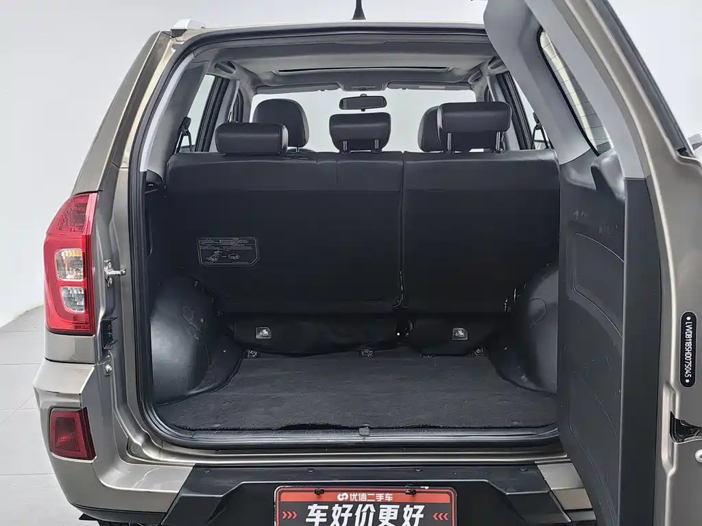 Chery Tiggo 3 2017 2016 1.6L Manual Smart Edition