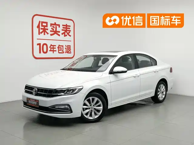 Volkswagen Bora 2019