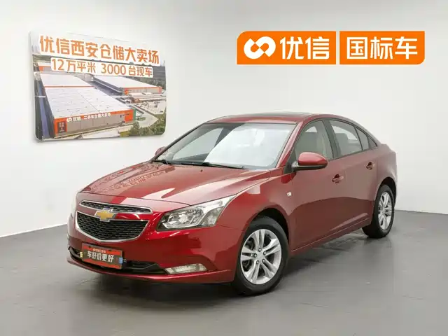 Chevrolet Cruze 2015 1.5L Classic SE AT — фото 1