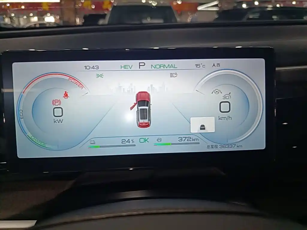 BYD Song Pro New Energy 2023 Champion Edition DM-i 110KM Surpassing Type фото 8