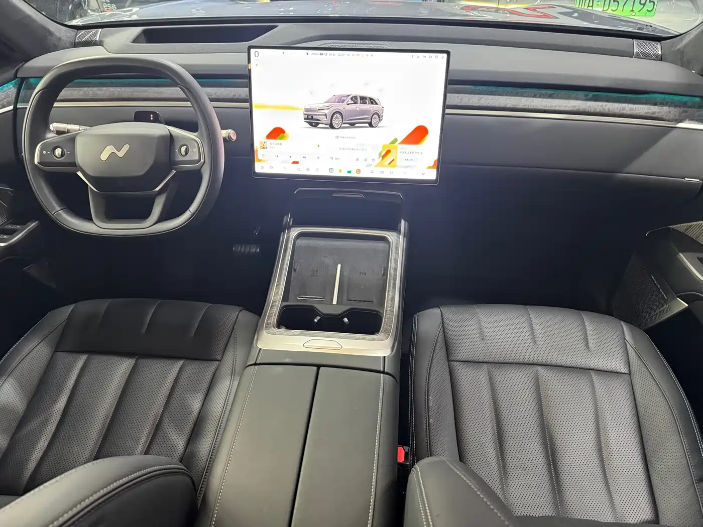 Ledao L90 2025 AWD Base Model фото 13