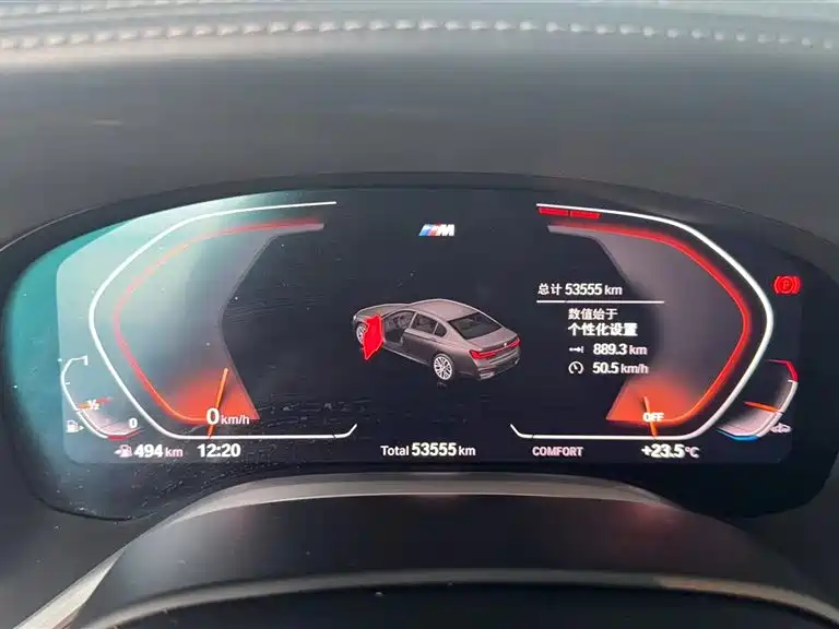 BMW 7 Series 2021 Model 740Li Leading M Sport Package фото 9