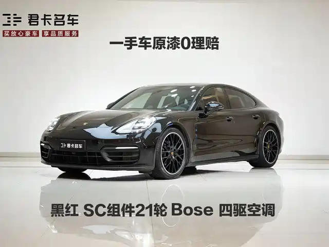 Porsche Panamera Panamera 2.9T