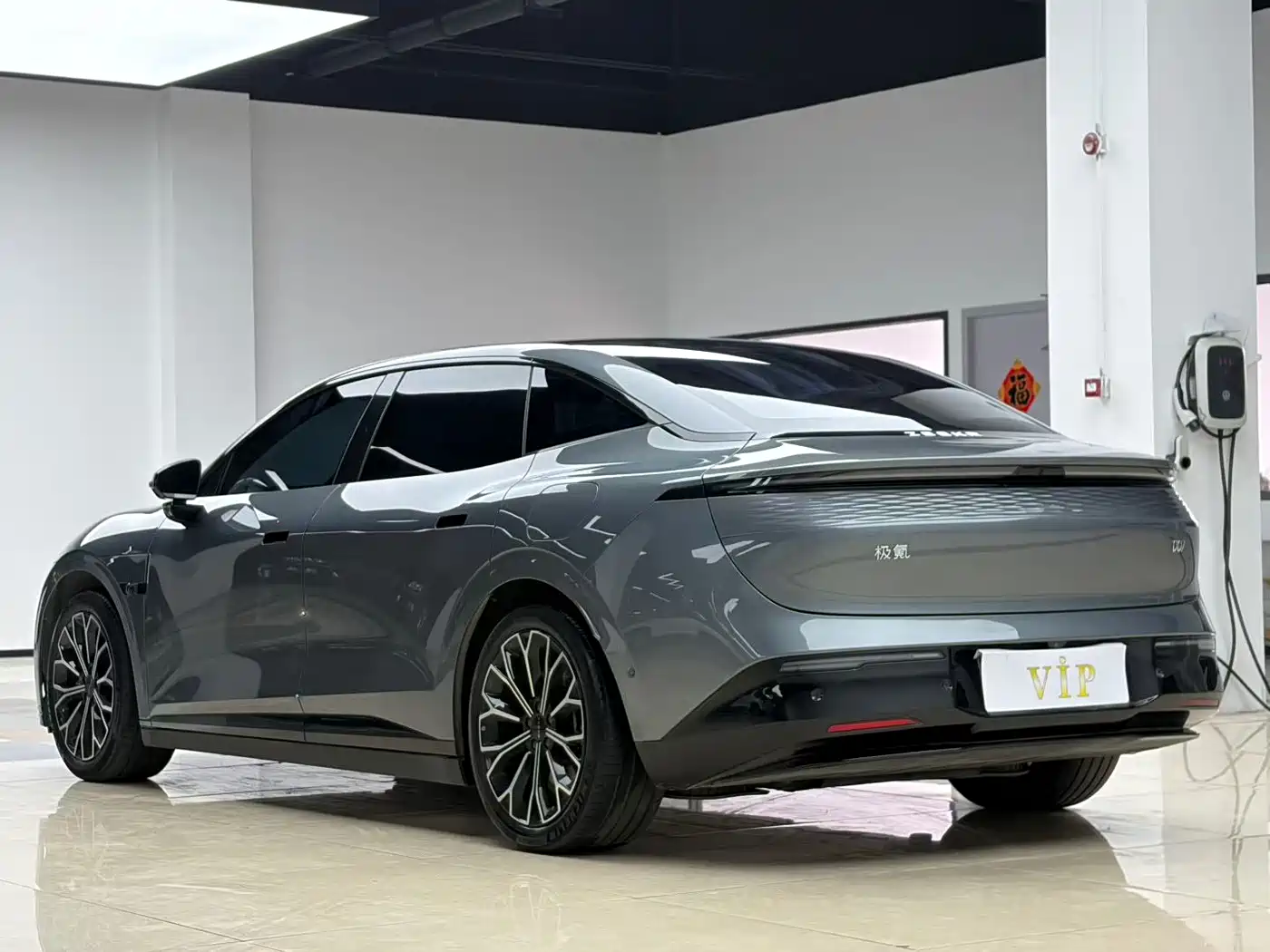 ZEEKR EXTREME KRYPTON 007