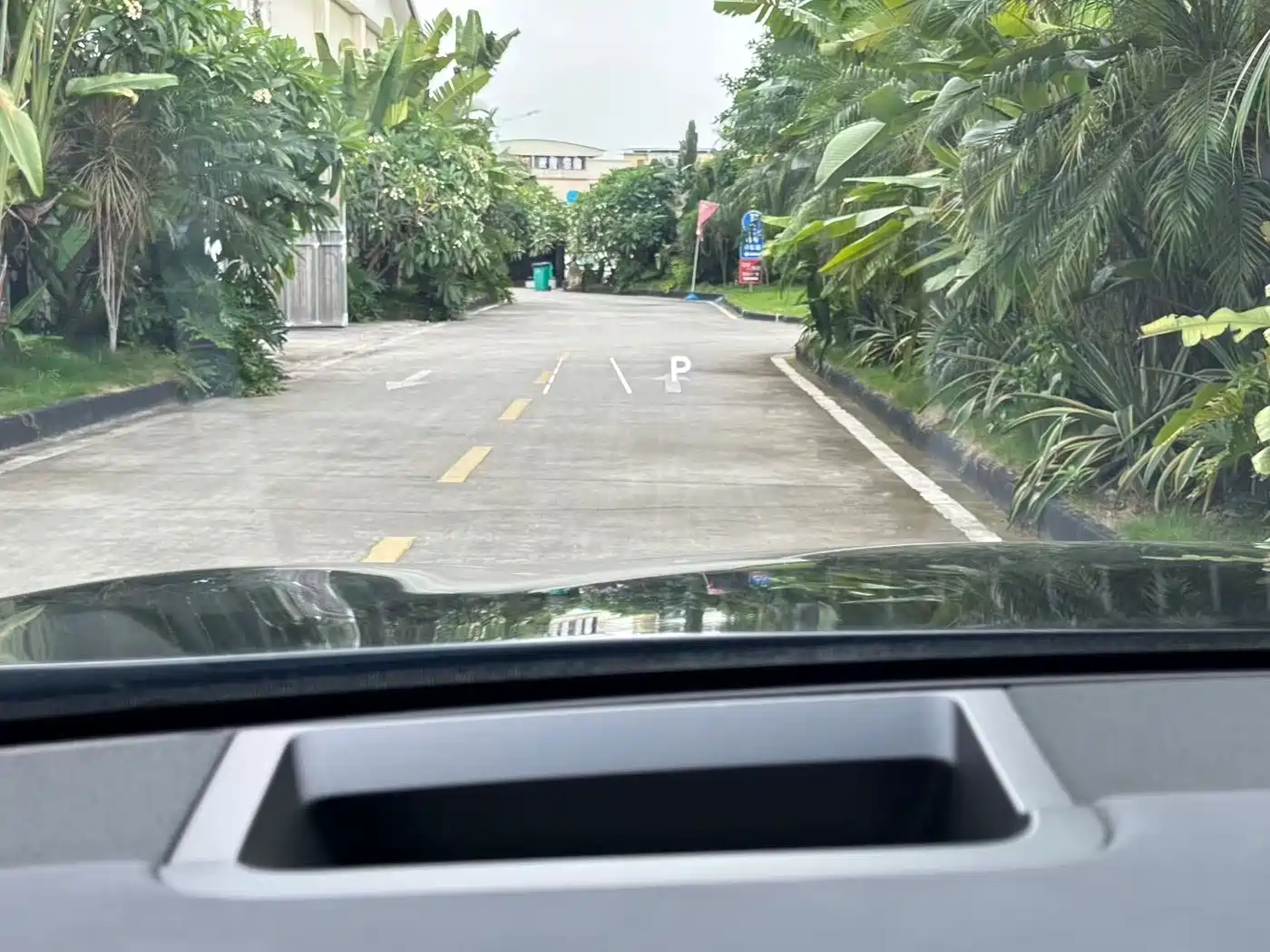 AITO Wenjie AITO M7 2024 1.5T Smart Drive RWD Pro 5-seater фото 18