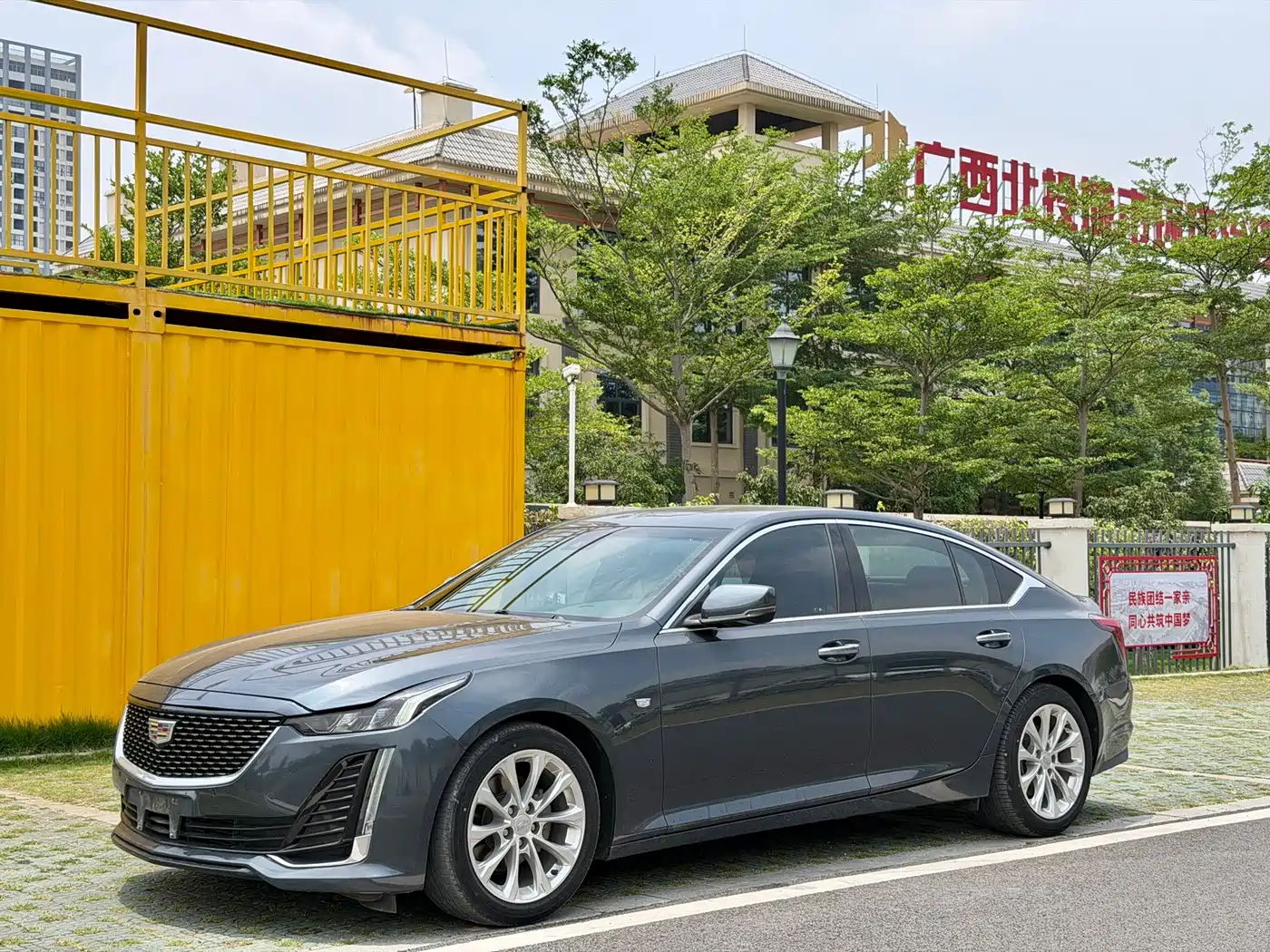 Cadillac CT5 2021 28T Luxury фото 49
