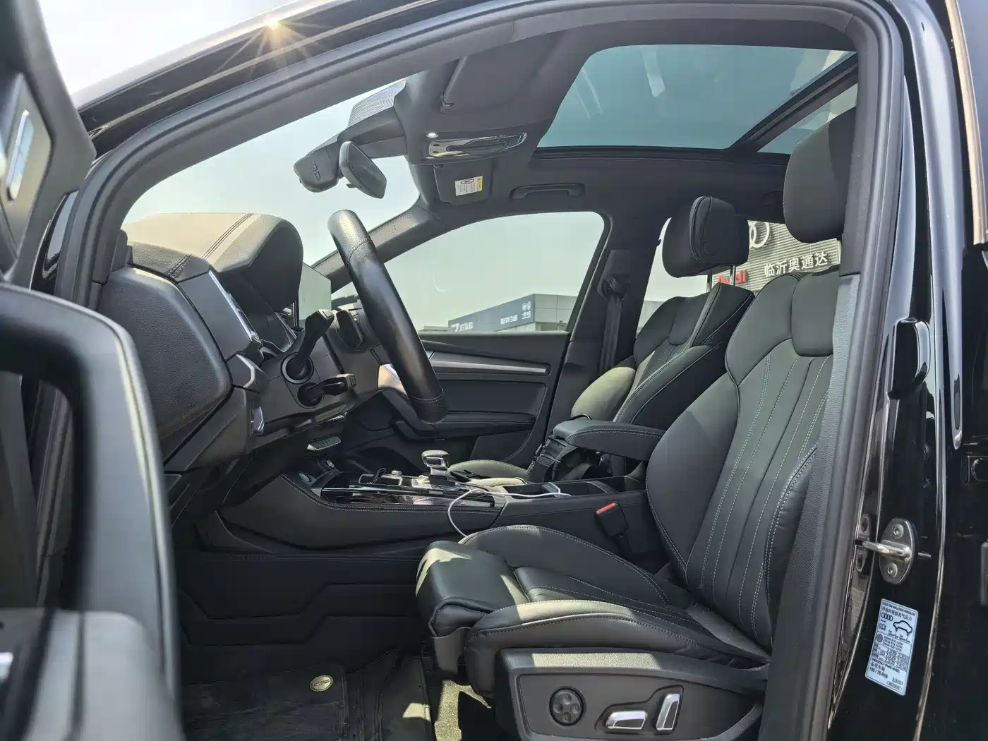 Audi Q5L 2024 Model 40 TFSI Luxury Dynamic фото 11