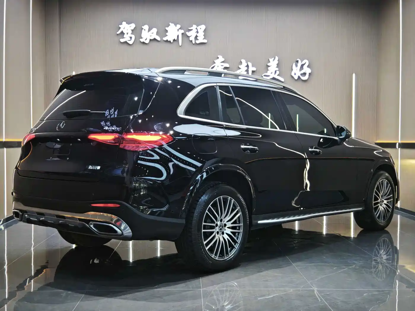Фото 9 - Mercedes-Benz GLC