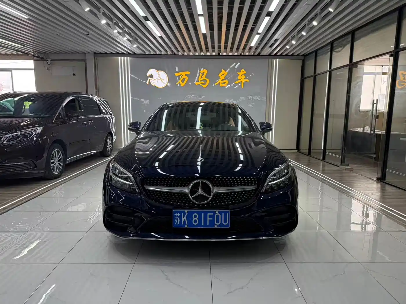 Mercedes-Benz C-Class (Import) 2020 C 260 Coupe фото 2