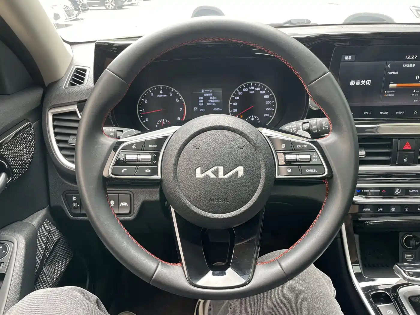 Kia KX3 Smart Run 2021 1.5L CVT Fashion Edition фото 9