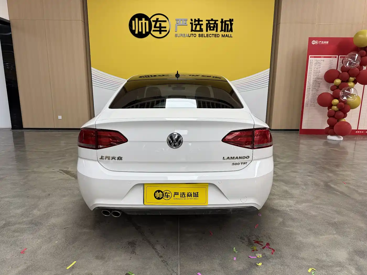 Volkswagen Lamando 2017 280TSI DSG Luxury Edition фото 5