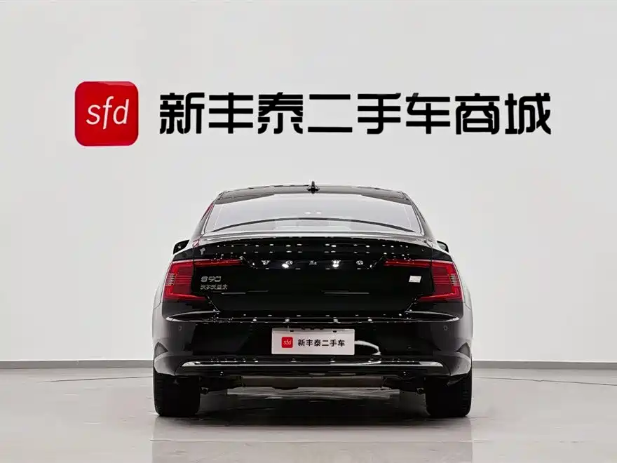 VOLVO S90 PLUG IN HYBRID