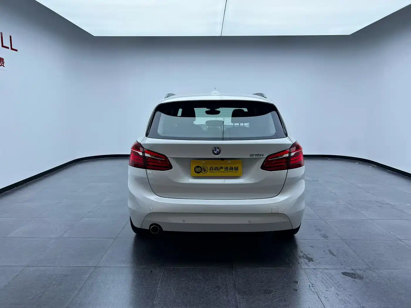 BMW 2 Series Touring 2016 218i Leading фото 8