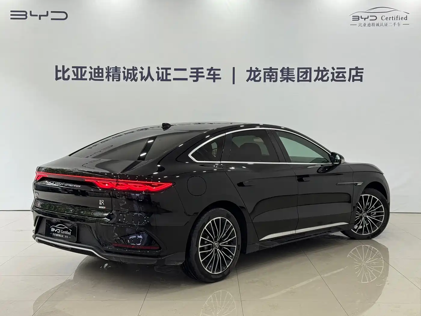 BYD Han 2025 2025 DM-i Smart Driving Edition 125KM LiDAR Flagship