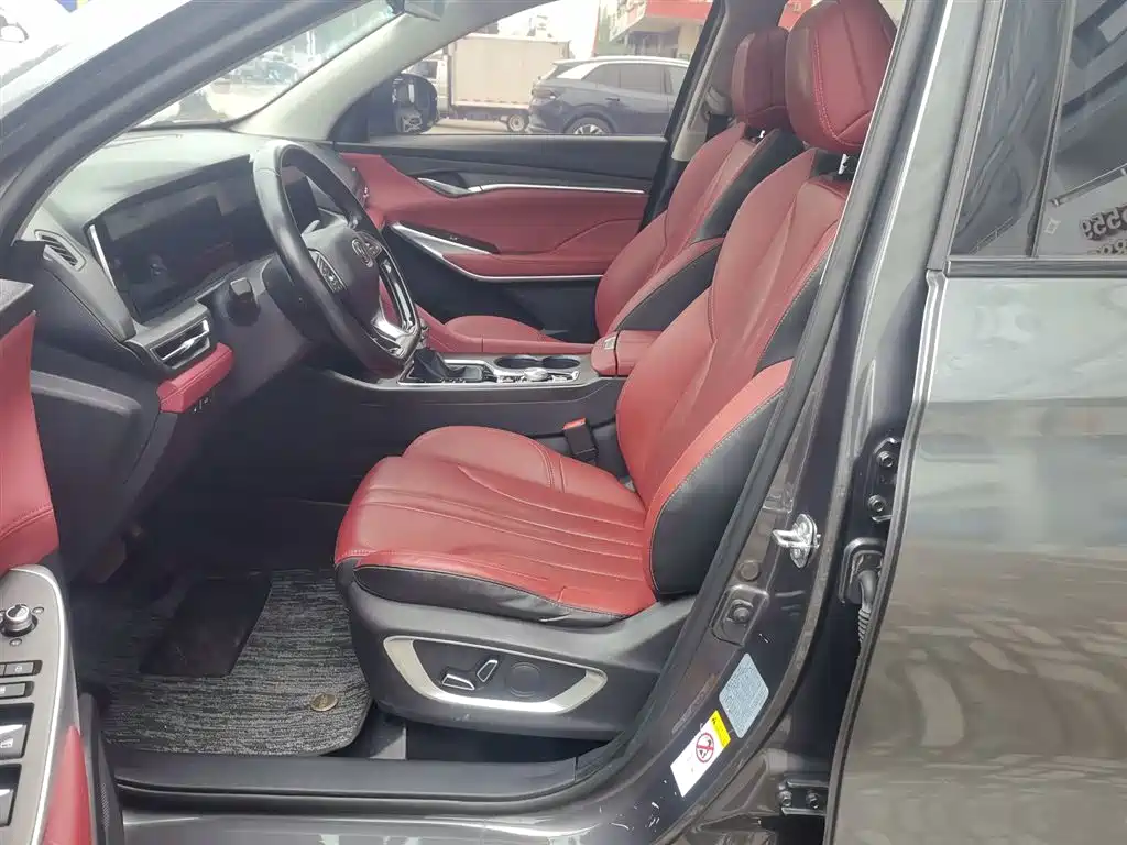 صورة 15 - Changan CS75 PLUS