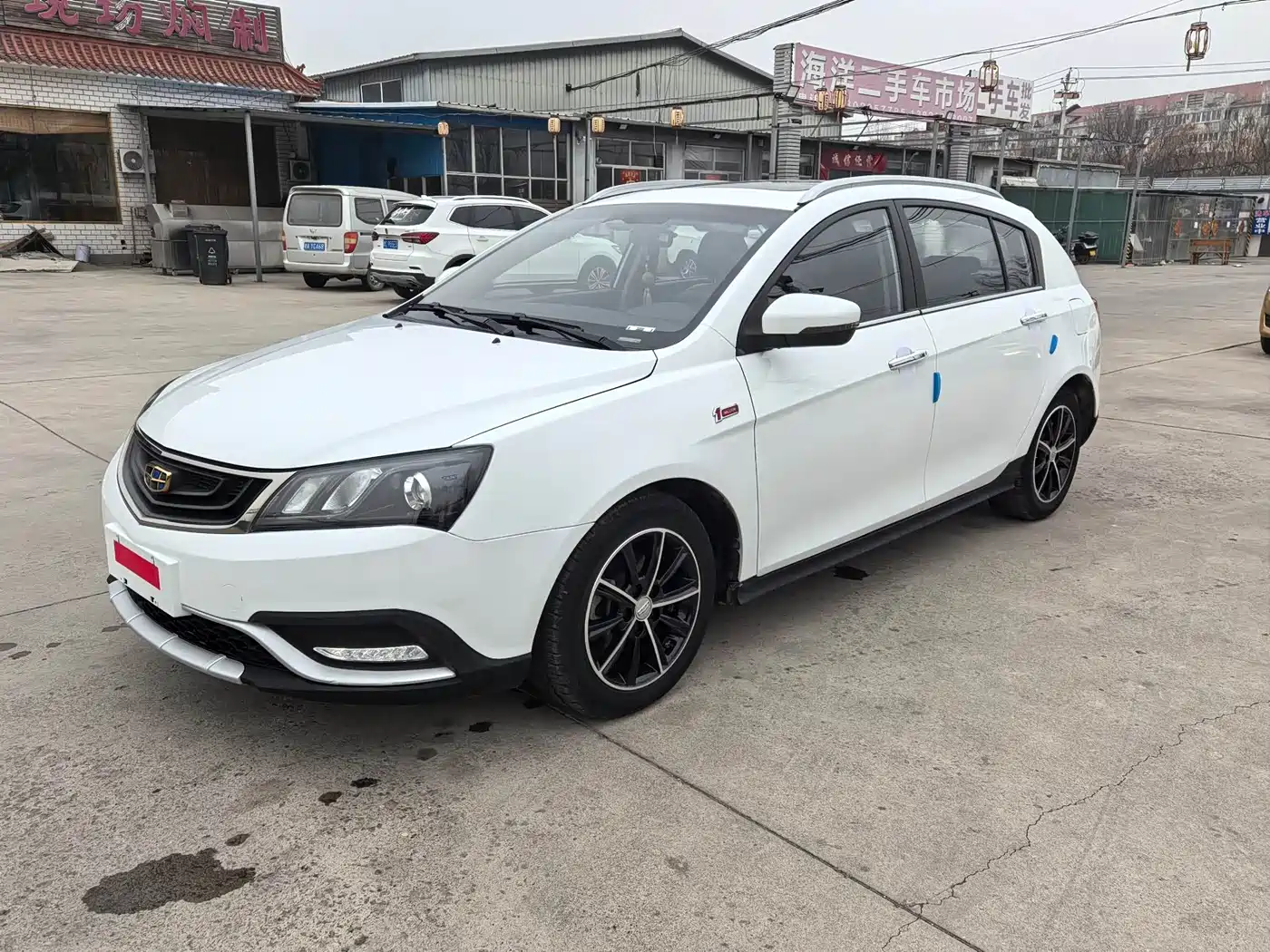 Фото 1 - Geely Emgrand