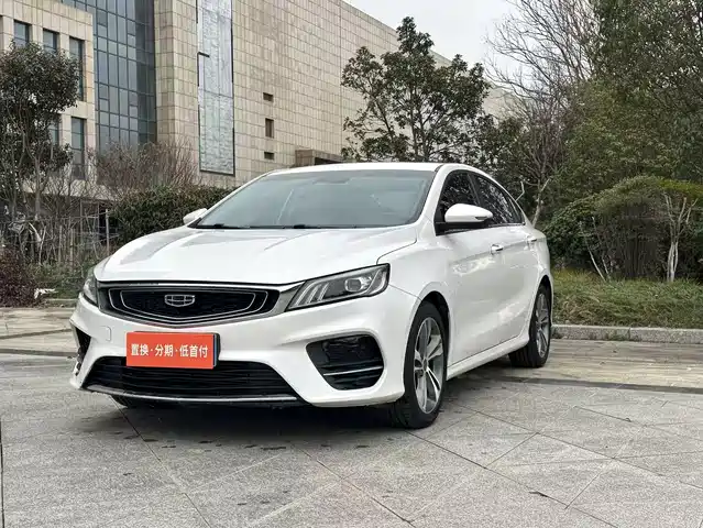 GEELY AUTOMOBILE BINRUI