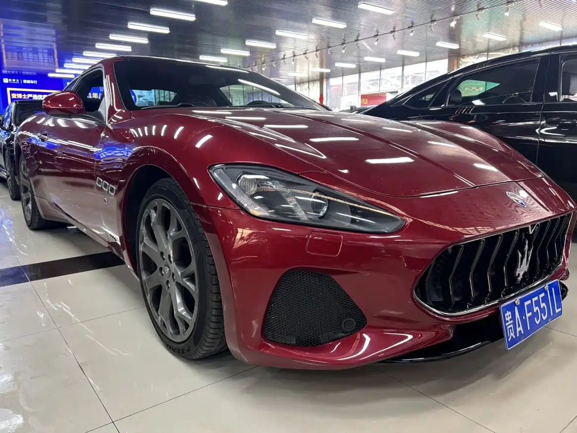 Maserati GranTurismo 2015 2007 4.2L Standard