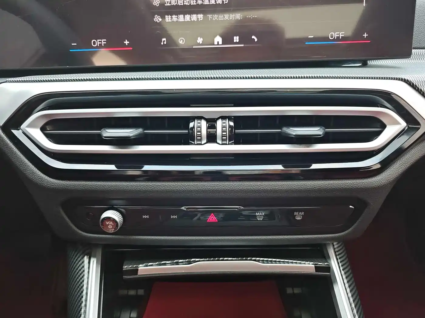 BMW i3 2024 eDrive 35 L фото 18