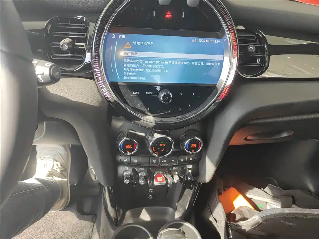 MINI JCW