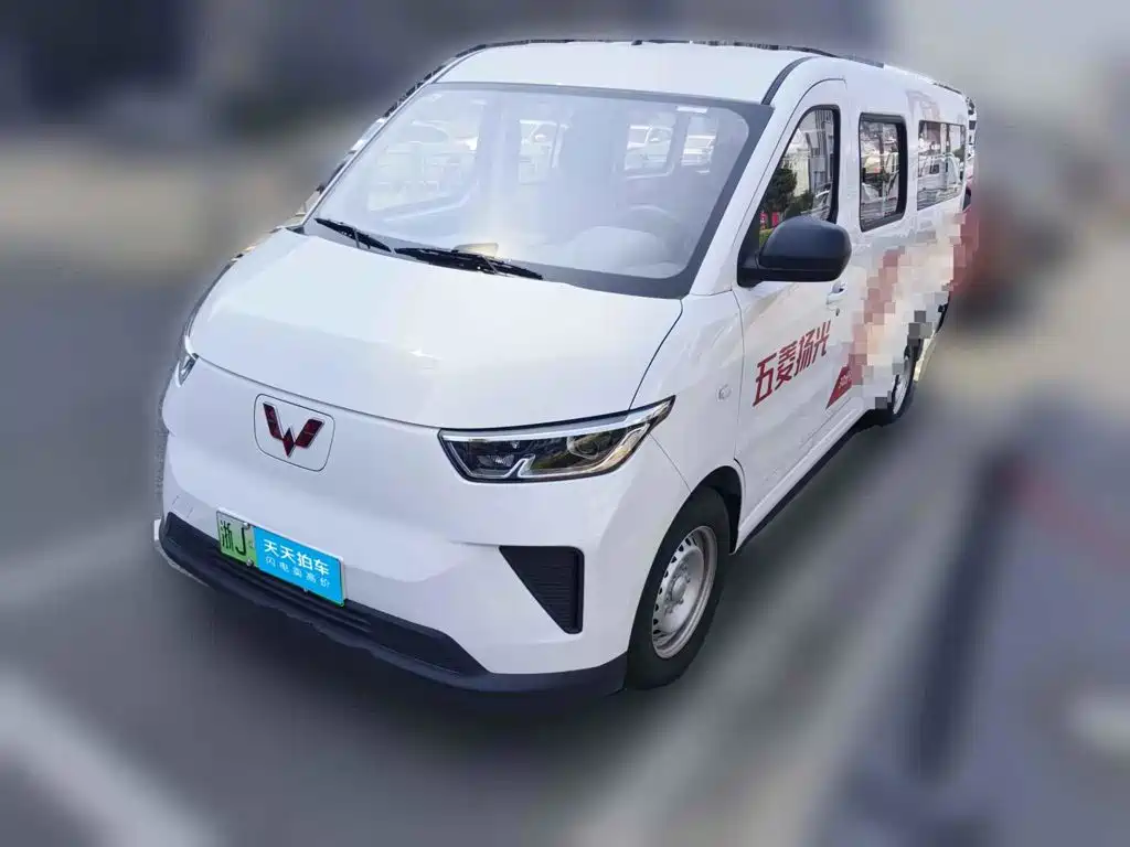 Wuling Motors Wuling Yangguang 2026 2025 400km Bus Comfort Edition