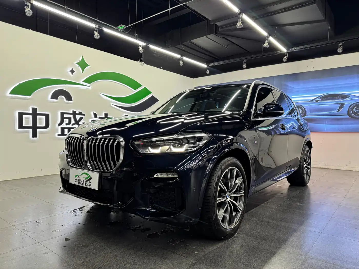 BMW X5 (Import) 2021 xDrive30i M Sport Package