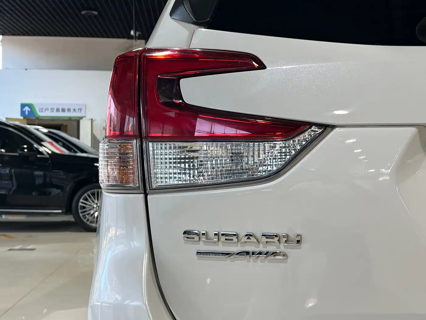 Subaru Forester 2019 2.0i Luxury Edition EyeSight фото 9