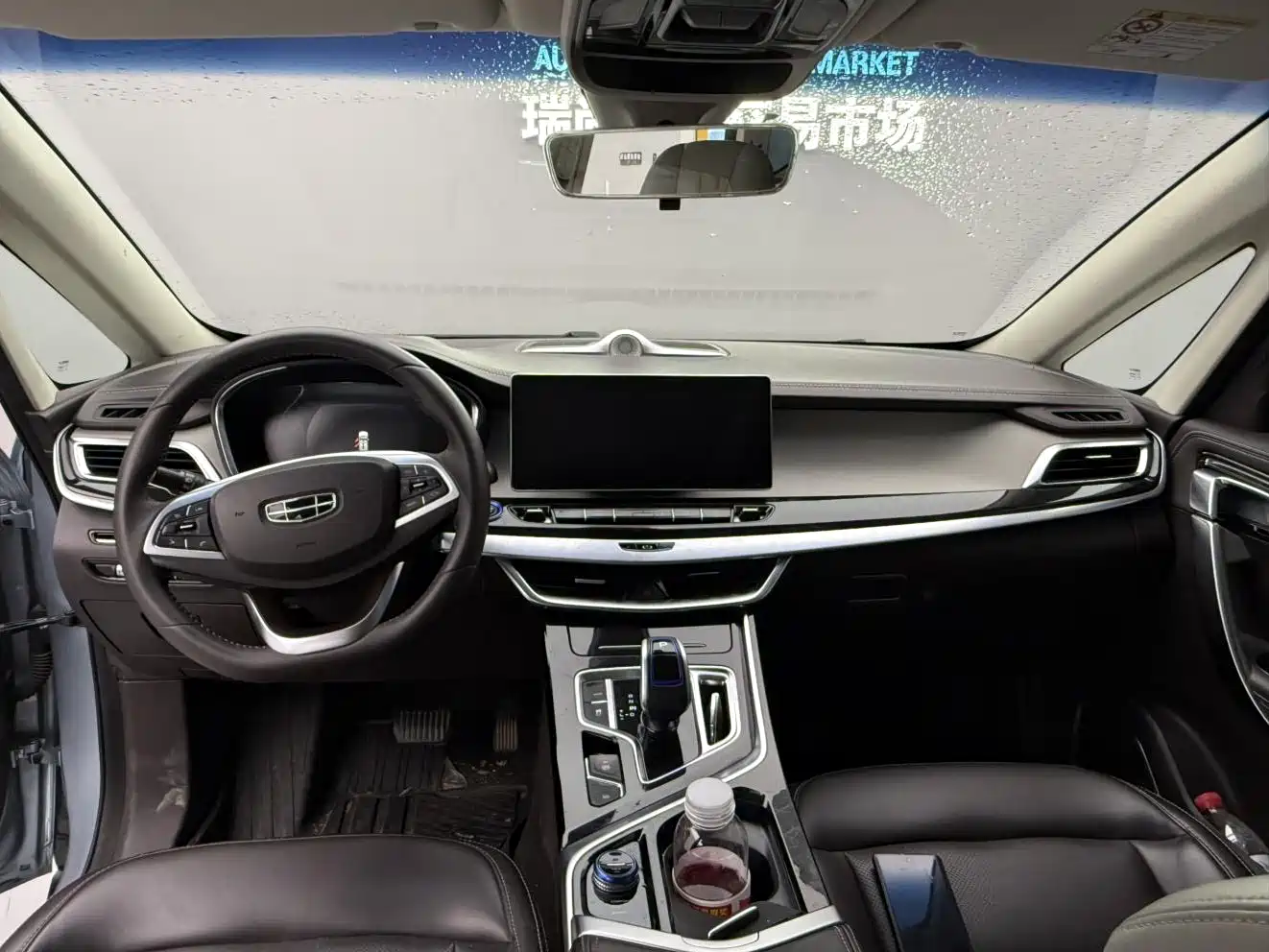 Geely Jiaji New Energy 2020 2021 ePro 1.5TD PHEV Premium