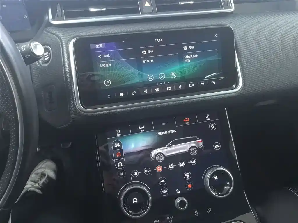 Land Rover Range Rover Velar 2018 P380 R-DYNAMIC SE фото 13