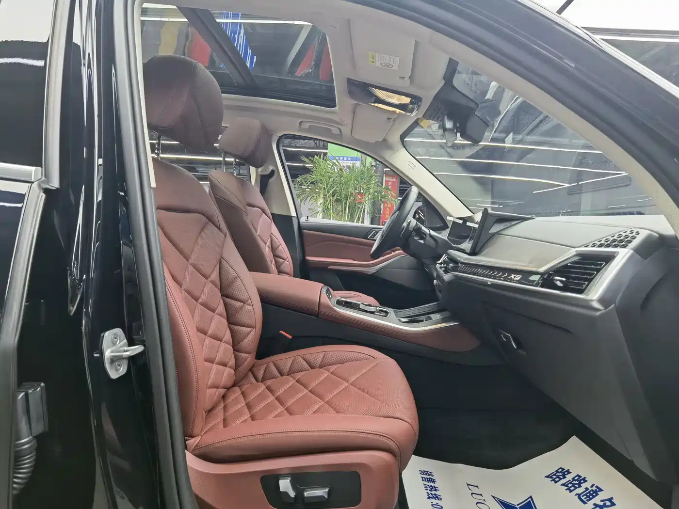 BMW X5 2026 2023 xDrive 30Li M Sport Package