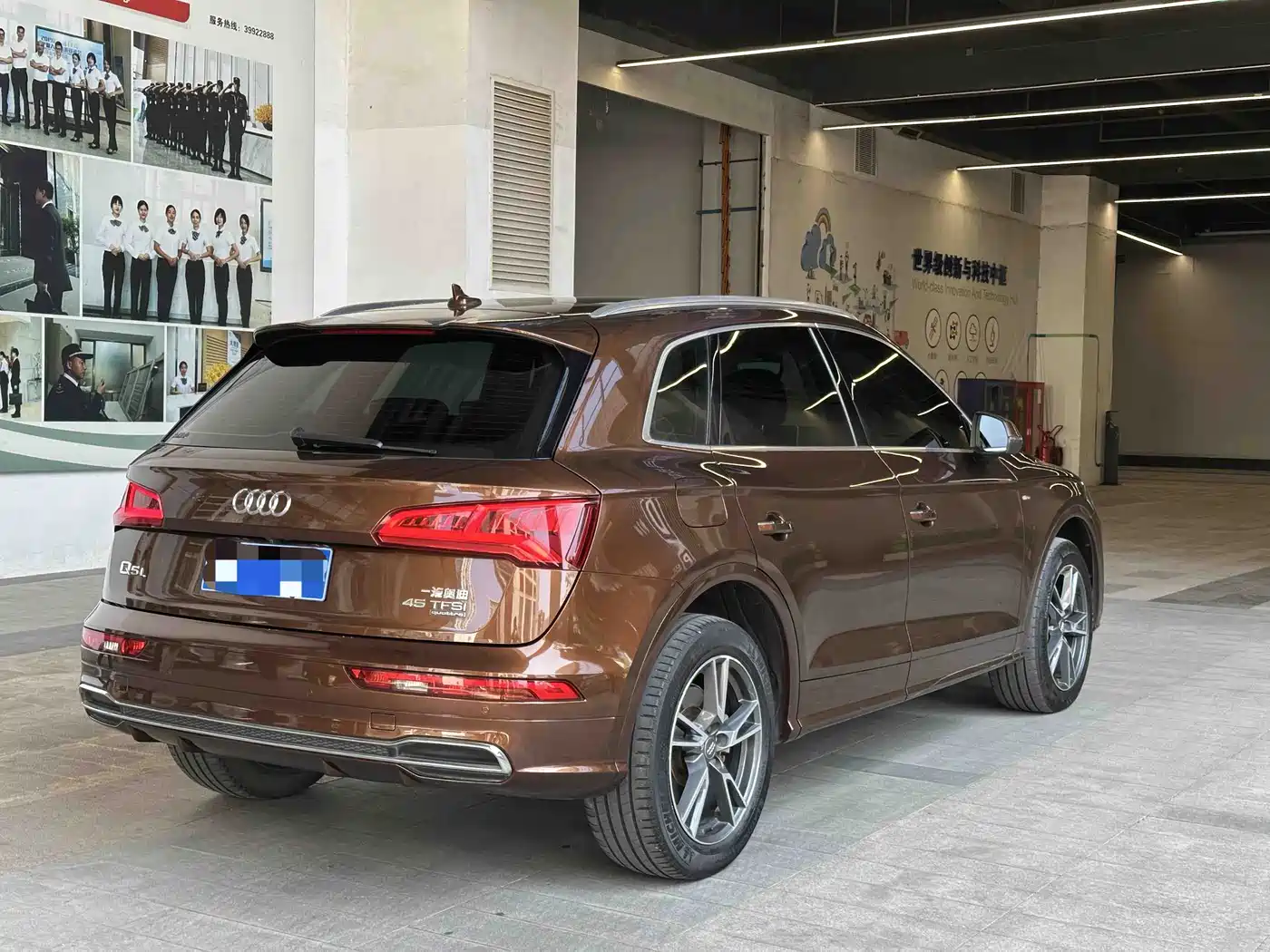 Audi Q5L 2018 45 TFSI Exclusive Fashion (China V) фото 6