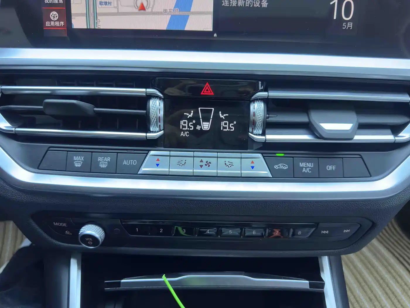 BMW 3 Series 2022 Facelift 320Li M Sport Package фото 13