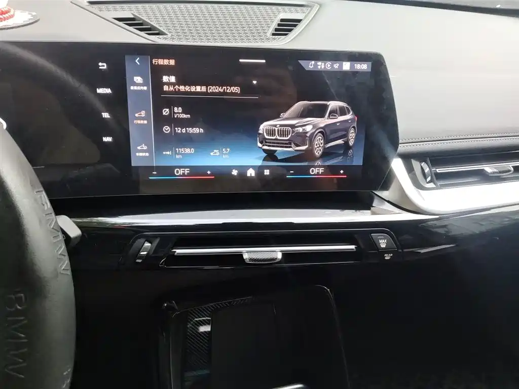 BMW X1 2024 sDrive25Li X Design Package фото 9