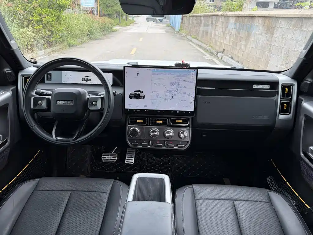 iCAR V23 2025