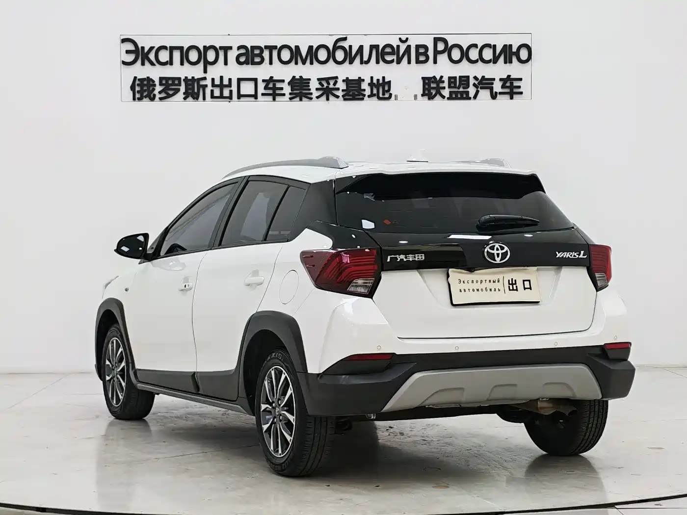 Toyota YARiS L Zhi Xuan 2022 Zhi Xuan X 1.5L CVT Luxury PLUS Edition фото 4