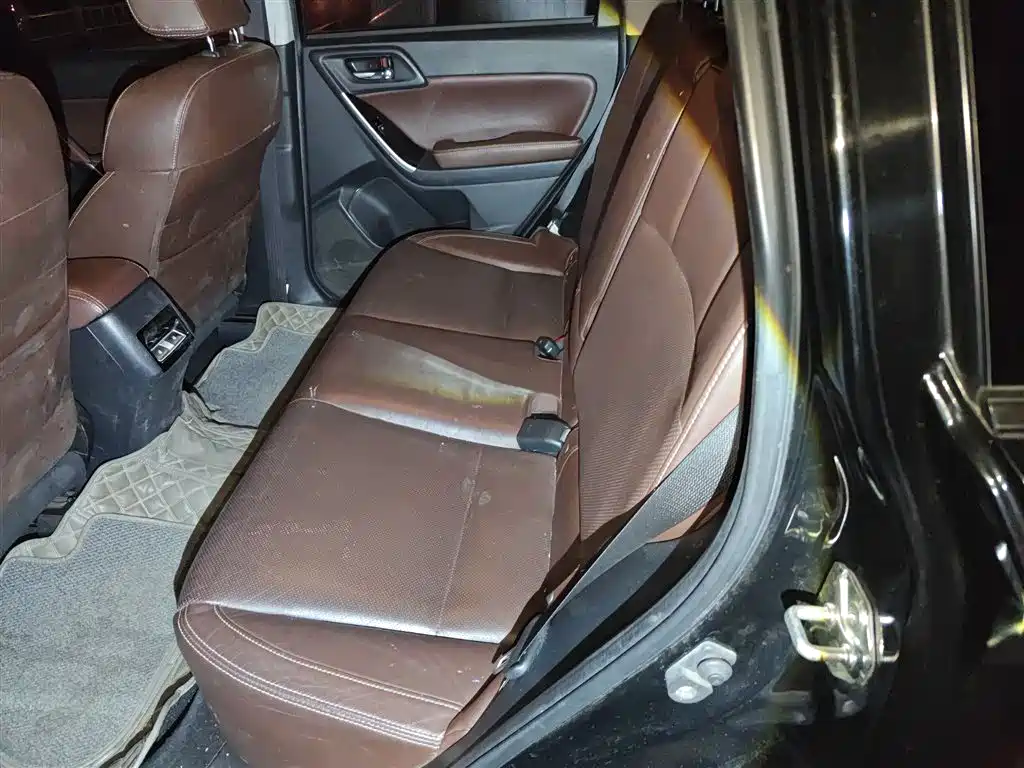 SUBARU FORESTER