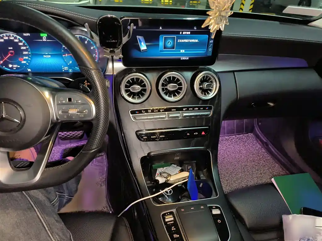 Mercedes-Benz C-Class 2021 C 260 L фото 6